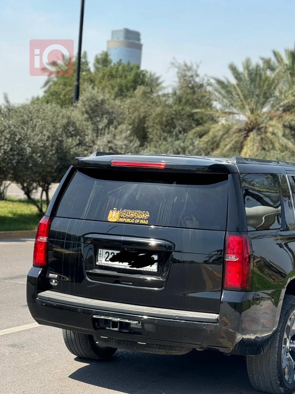 Chevrolet Tahoe